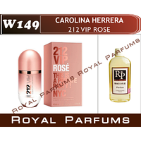 Духи на разлив Royal Parfums W-149 «212 Vip Rose» от Carolina Herrera.