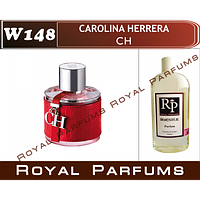 Духи на разлив Royal Parfums W-148 «CH» от Carolina Herrera