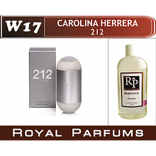 Духи на розлив Royal Parfums W-17 «212» від Carolina Herrera