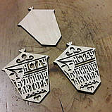 Лазерна різка фанери 4мм, фото 6