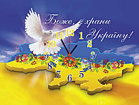 Часы настенные стеклянные "Карта Украины" Т-Ок 009 SG-35050012