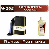 Духи на разлив Royal Parfums W-204 «Good Girl» от Carolina Herrera