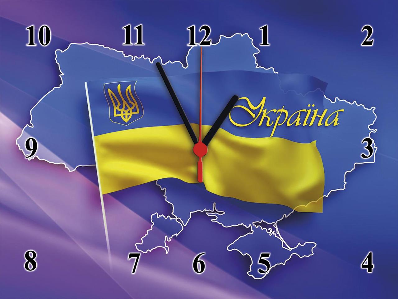 Годинники настінні скляні Т-Ок 007 SG-30040014, фото 1