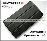 Чорний чохол книжка Huawei Mediapad T3 7 3G, версія Bg2-U01, модель PU шкіра, фото 2