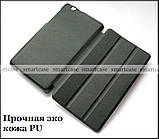 Чорний чохол книжка Huawei Mediapad T3 7 3G, версія Bg2-U01, модель PU шкіра, фото 5