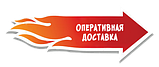 Дропшипінг постачальник в Україні, співпраця, фото 3