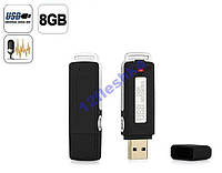 Цифровой Диктофон 13 часов записи флешка 8 gB USB ДЕНЬ-ВРЕМЯ