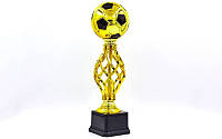 Награда (приз) спортивная Футбольный мяч
