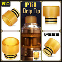 № 258 Drip Tip Pei / Ultem. Дрип тип 510 из PEI.