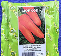 Насіння моркви 100 гр сорт Шантене 2461, Агролиния