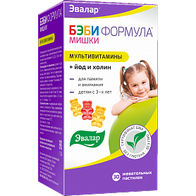 Бебі Формула ведмедики №30