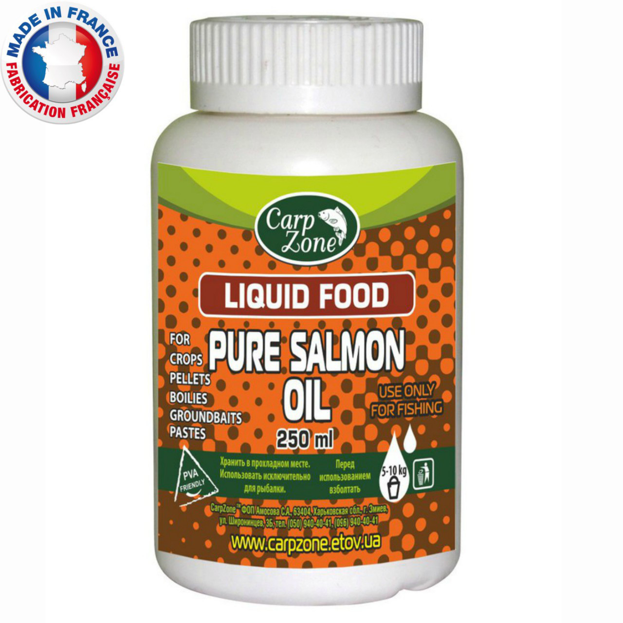 Лососеве масло Pure Salmon Oil 250ml, фото 1