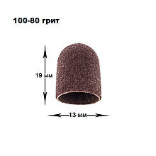 Одноразовий ковпачок, діаметр 13 мм, абразивність 80/100 (1 шт.)