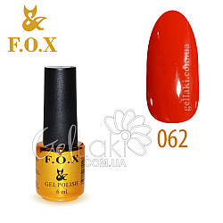 Гель-лак Fox No062, 6 мл (червоний)