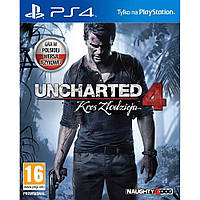 Uncharted 4