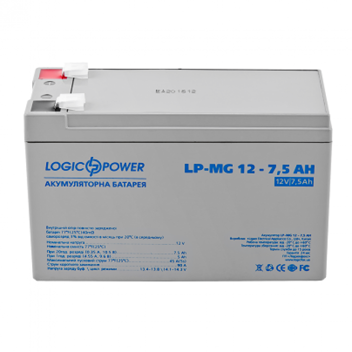 LogicPower LP-MG 12 V 7,5AH — 12 В — 7,5 А/год — мультигелевий акумулятор для ДБЖ, УПС, UPS, ДБЖ, безперебійника