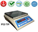 Ваги фасувальні ВТД-1Т3Л Дніпровіс, фото 4