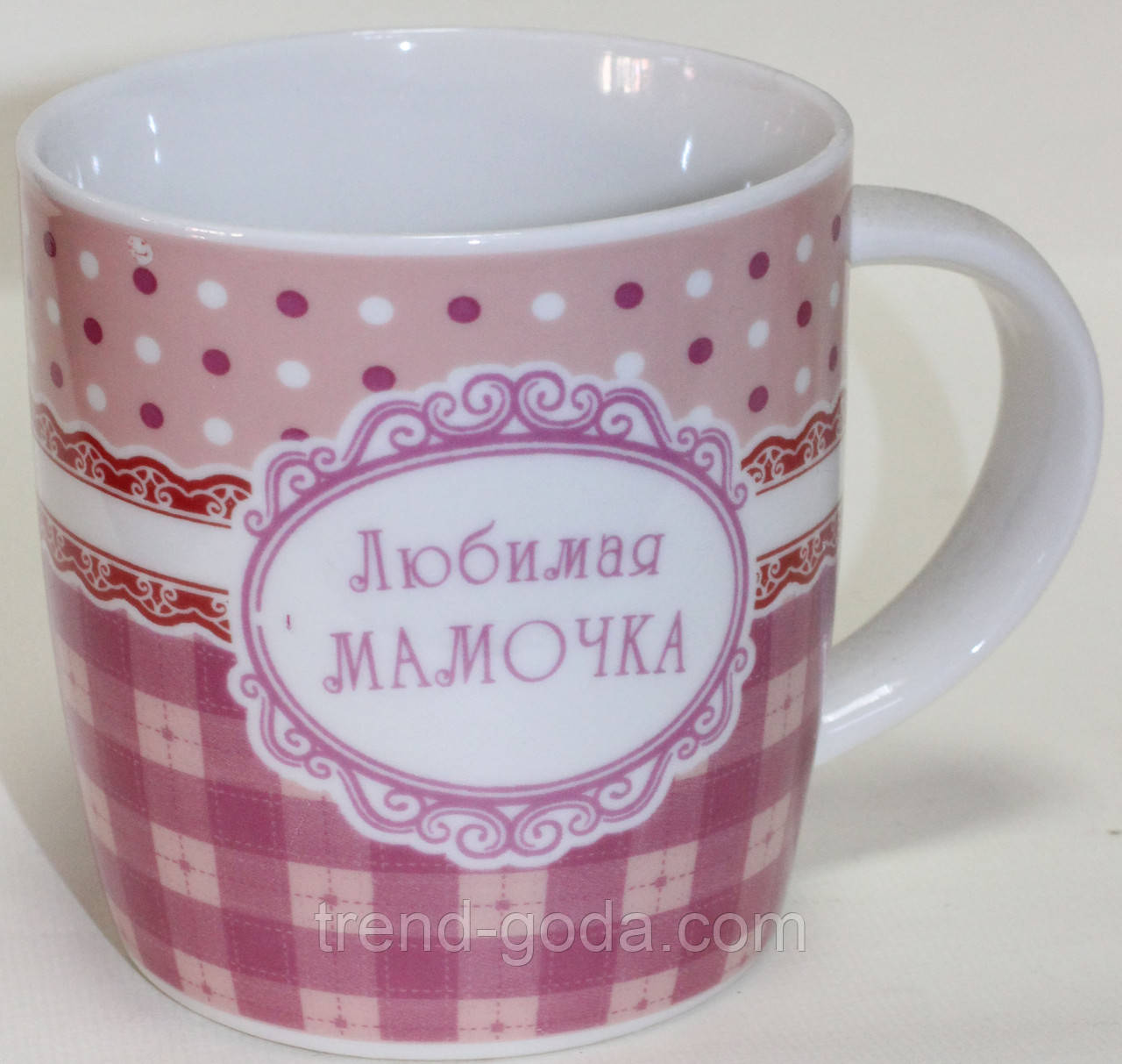 Кружка керамічна рожева для мами