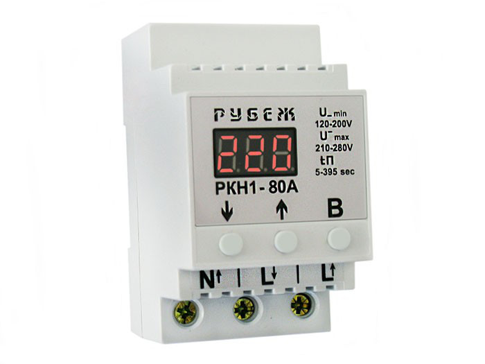 Реле контролю напруги РКН-80pro, 80A, РУБІЖ