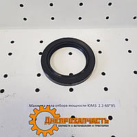 Манжети колодкових гальм ЮМЗ