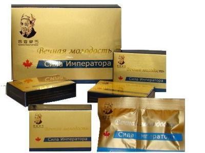 Капсули для чоловіків «Сила Імператора»