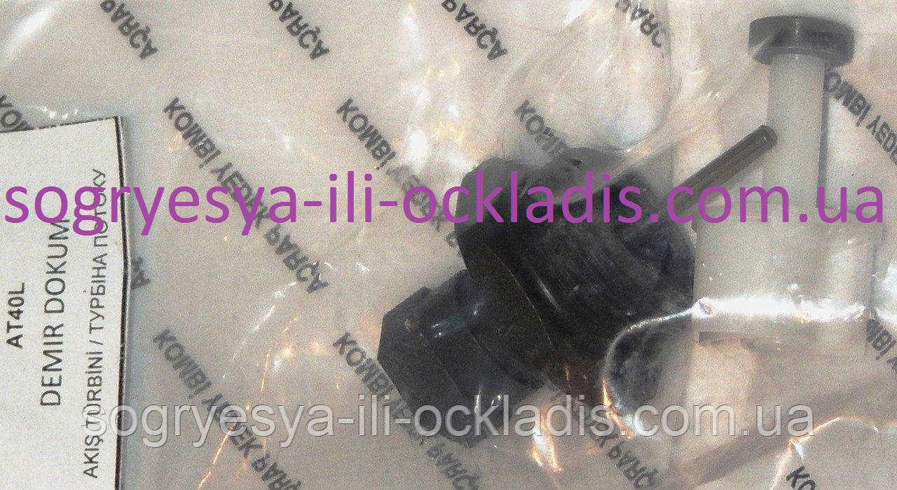 Датчик протоку води пластмас. (б.ф.у, Туреччина) Demrad, Nobel, Protherm, Rens, Zoom, арт. TP15T, к.з. 0109/1, фото 1