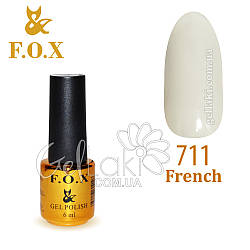 Гель-лак Fox French No711, 6 мл (білий)