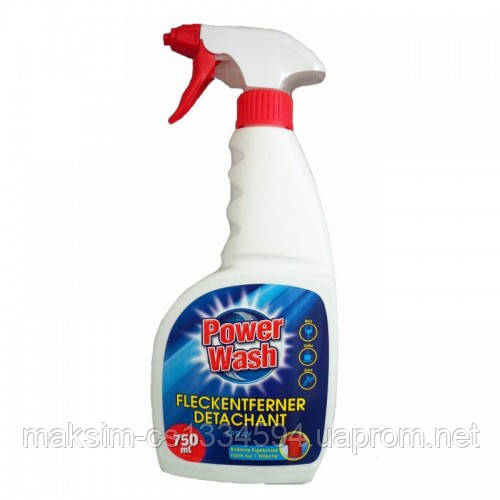Спрей плямовивідник Power Wash 0.75 л