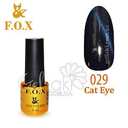 Гель-лак Fox Cat Eye №029, 6 мл (синий)