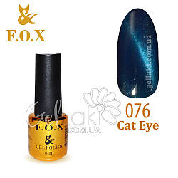 Гель-лак Fox Cat Eye No076, 6 мл (бірюзовий)