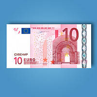 Деньги сувенирные 10 евро - 80 шт