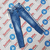 Підліткові джинси для дівчаток із лампасами оптом Dream Girl