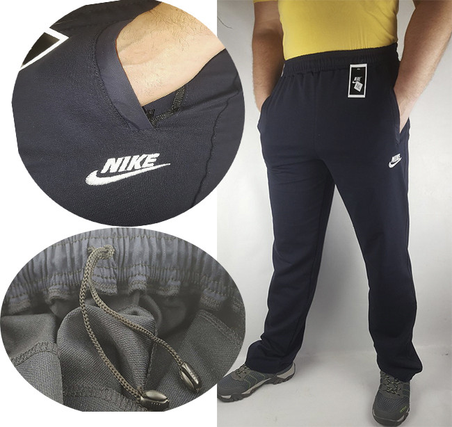 Спортивні штани Nike — трикотаж