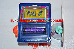 Kreinik BF 012 (blending filament)