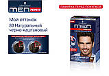 80 Тонуючий чоловічий гель Schwarzkopf Men Perfect t №80 чорно-каштановий, фото 6