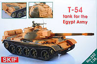 Т-54 армии Египта. 1/35 SKIF MK232