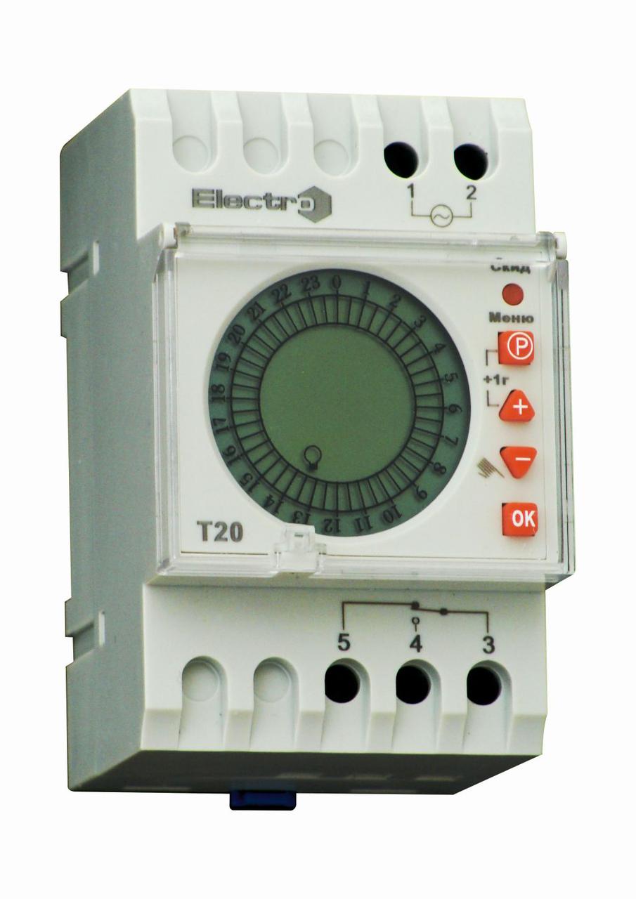 Добовий Таймер Т20 цифровий 16А 230В з акумулятором на DIN-рейку Electro