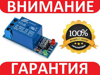 1-канальний модуль реле 12 В для Arduino PIC ARM AVR