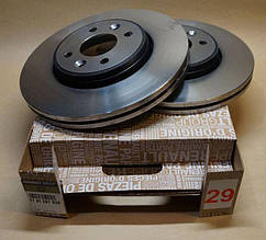 Комплект гальмівних дисків на Рено Доккер, Дачіа Докер D=280 мм/ Renault ORIGINAL 402069518R