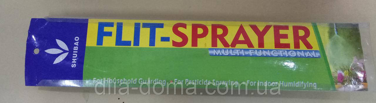 Разбр.-нас.метал, фото 1