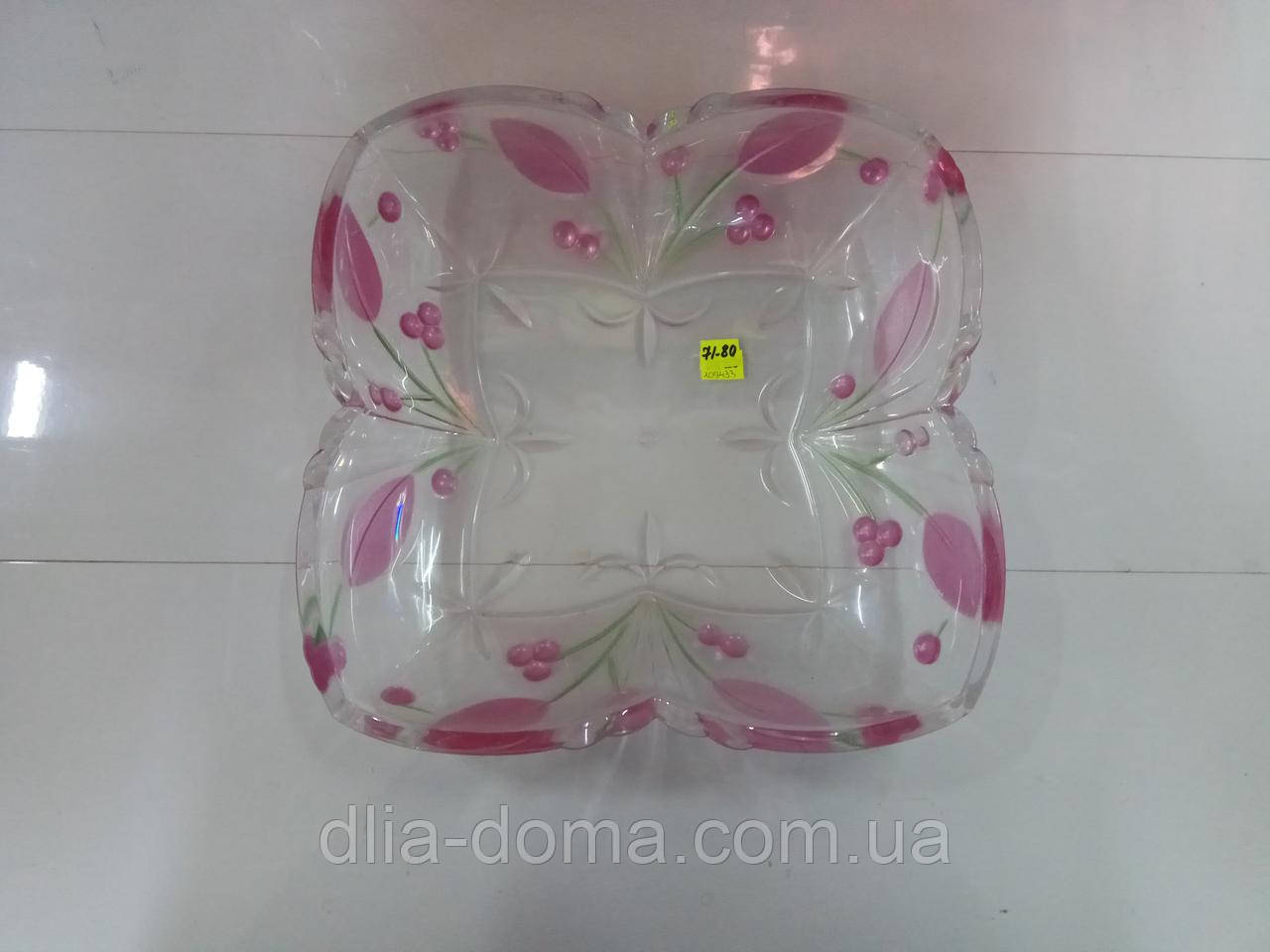 Салатник пластиковий 25х25, фото 1