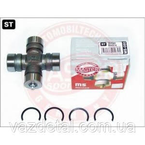 Крестовина волга газель ГАЗ Master Sport, цена 210 грн — Prom.ua (ID ...