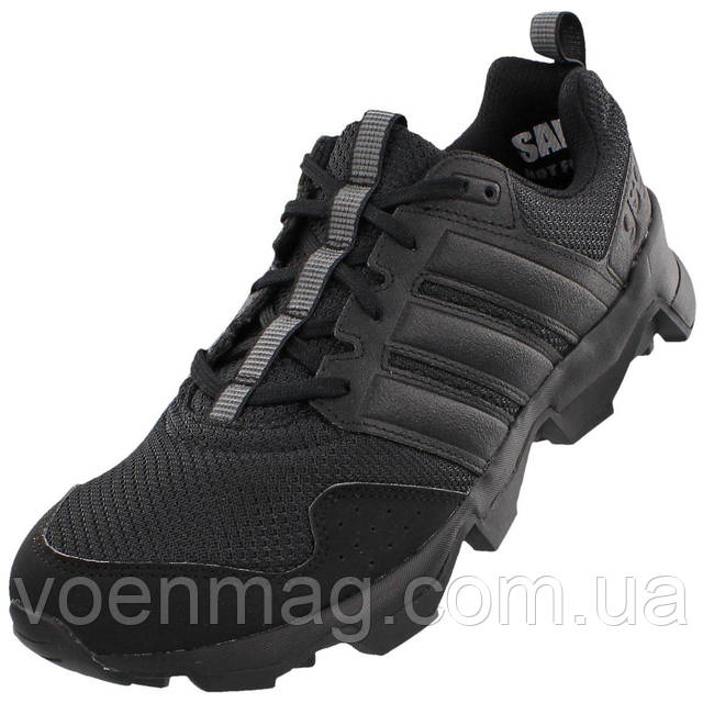 Кроссовки армии Бундесвера, Adidas GSG9 646308785: купить