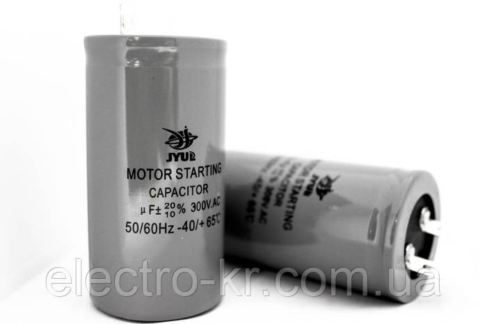 Конденсатор пусковой 500 мкФ (uF) 300 вольт (V) (50*100 mm) (ID ...