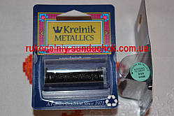 Kreinik BF 005 (blending filament)