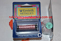 Kreinik BF 007 (blending filament)