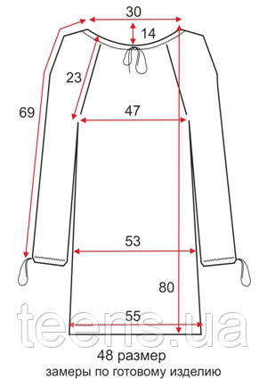 Женская длинная туника - 48 размер - чертеж