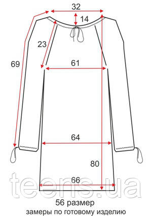 Женская длинная туника - 56 размер - чертеж