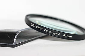 Світлофільтр - макрооб'єктив CLOSE UP +4 67mm "CITIWIDE"