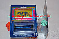 Kreinik BF 051HL (blending filament)